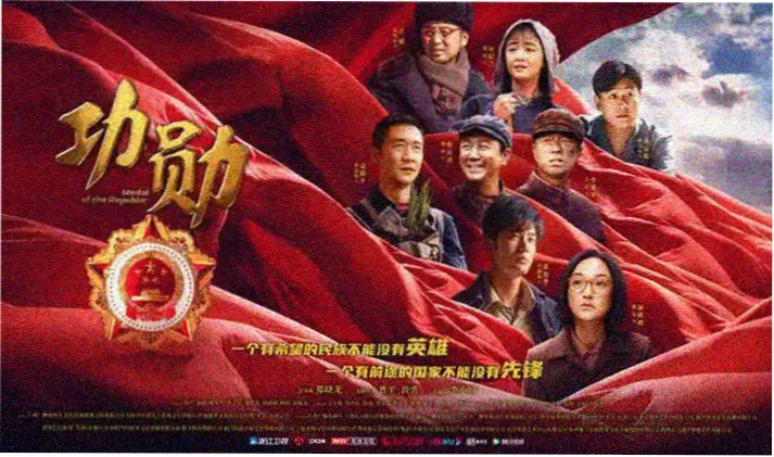 影视术语表与避坑清单栏目横幅
